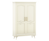 Ecluvin White 2 Door Wardrobe